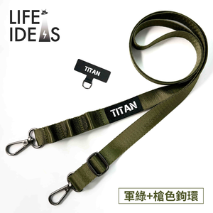 【LIFE-IDEAS】 Military Green Dual-Hook Phone Lanyard - Functional Design Adapter Plate(Free)