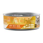 維齊化毛貓罐-鮪魚+雞肉+鮭魚80G, , large