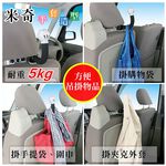 car supplies, , large