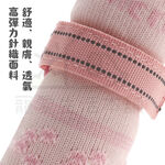 【寵愛生活本舖】乳膠底針織彈力寵物襪子 狗狗襪子 貓咪襪子 防滑寵物襪, , large