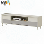 【文創集】瑞亞雙色6.1尺雙推門二抽電視櫃(客約商品), , large