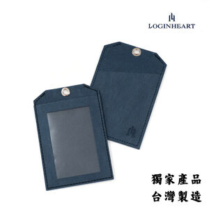 ID Cover