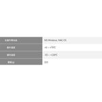 昌運監視器 LAN-0206 USB2.0 延長器 距離可達30M 隨插即用, , large