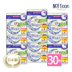 【舒婷SOFTeen】柔棉自在安心褲L-XL(3件/包*10包/共30件)