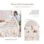 bedding, , large