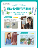 【千康購物網】SKYNLAB+ 太潔旅行2件組 (牙刷、蜂膠牙膏) (旅行組), , large