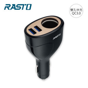 RASTO RB8 車用擴充+雙QC3.0 USB快充