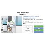 MITSUBISHI 20L HEPA Inverter Air Purifier Dehumidifier MJ-EHV200JW-TW, , large