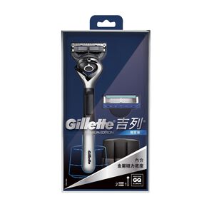 吉列無感系列限定版刮鬍刀套裝(1刀架+2刀頭)