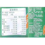 Traditional Herbal Tea, , large