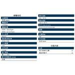 昌運監視器 SLC-GSXM 多模光纖模組 DDM550M 插拔式 SFP 模組支援熱插拔設計, , large