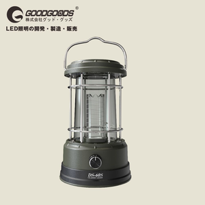 日本【GOODGOODS】DS-60S｜太陽能野營燈 ｜黃光/白光