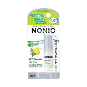 日本NONIO終結口氣噴劑澄橘薄荷5ml