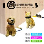 GS MALL 貓+狗各一 狗狗造型門擋 狗骨頭 防撞門擋 貓造型 起司鼠 防夾門擋 造型門擋 防撞門擋 門擋 護角 顏色隨機, , large