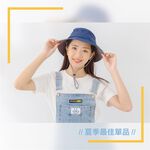【現貨】MIT台灣製 DR.WOW 可收納漁夫帽, , large