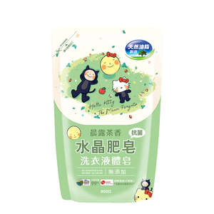 南僑-水晶肥皂抗菌洗衣液體皂-晨露茶香