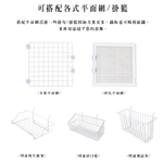 【Y HOUSE】頂天立地廚房架 桌上架 置物架(高60-80cm桌上鐵管組2支)-黑色, , large