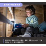 【德國Ledlenser】KIDCAMP6兒童專用露營燈, , large
