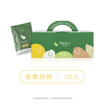 GOPOWER Plant-based Matcha BOX, , large