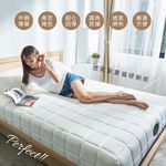 台灣製【藤原傢俬★捲包床】白色戀人捲包床-適中偏硬, , large