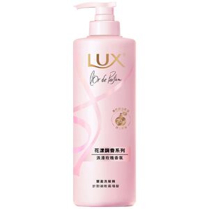 LUX-Romantic French Rose FRA-SP