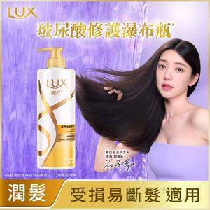 LUX REPAIR AND SHINE CD