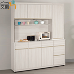 【文創集】寶亞5.3尺岩板六抽高餐櫃組合(客約商品), , large