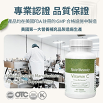 [莫斯] 妮萃美緩釋型維生素C500玫瑰果錠, , large