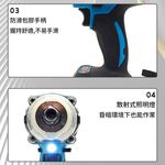 無刷電板手10節1電1充+配件, , large