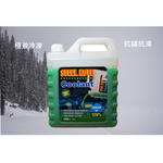 【STEEL KOTE USA】STEEL KOTE Professional Heavy-Duty Radiator Coolant - Green, 1-Gallon (Coolant), , large