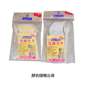 Color Plastic Disposable Fork