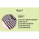 【現貨】MIT台灣製內褲 竹炭抗菌內褲 條紋 中腰 低腰 三角褲 竹炭內褲 P23936 P23935, , large