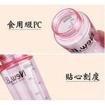 金德恩 GS MALL 400ml 運動噴霧杯 降溫水壺 兩用水壺 水瓶 噴水壺 水壺 噴霧水杯 補水降溫杯 隨身壺 降溫壺, , large
