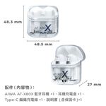 AIWA 愛華 ENC降噪真無線藍牙耳機 AT-X80X 黑色, , large