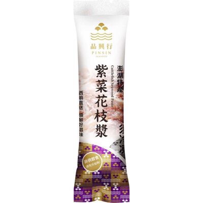 【品興行】紫菜花枝漿(每包約150克)