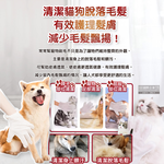 KOJIMA Pet Clean Gloves 12pcs, , large
