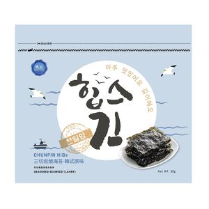 雋品HiBs 三切岩燒海苔-原味 30g