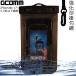 GCOMM IPX8 雙扣鎖高規格手機防水袋 5.7吋以下通用 清透黑, , large