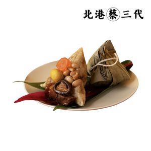 Beigang Cai Sandai Meat Dumpling