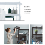 【Y HOUSE】洗衣機架 冰箱架 置物架 75x45x高165公分 層架 收納架-黑色, , large