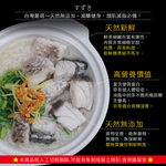 Taiwan Diced Barramundi Fillet, , large