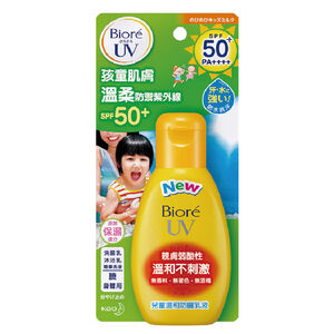 Biore兒童溫和防曬乳液-90g