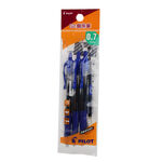 Pilot G2 (0.7) Auto-gel Pen 3Pcs, 藍色, large