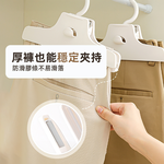 【上手家居】可疊掛褲子衣架-5入組(無痕衣架/防滑衣架/褲架), , large