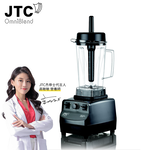 JTC Omniblend TM-767, , large