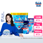[finish 亮碟] 洗碗機全效合一洗碗塊100顆+光潔劑400ml+軟化鹽軟水鹽1kg(3入組), , large