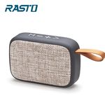 RASTO RD1 Portable Bluetooth Speaker, 棕色, large
