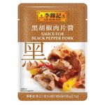 李錦記黑胡椒肉片醬60g, , large