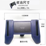 金德恩 GS MALL 手機伸縮支架 遊戲支架 追劇支架 手機支架 手機伸縮支架 手機支架 手機架 手機週邊, , large