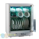 Mingxiang Three-Layer UV Dish Dryer TT-929, , large